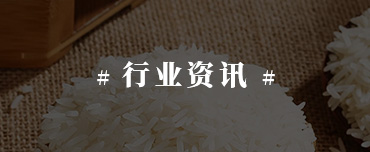 黄梅县孔垄镇汤大粮油有限公司